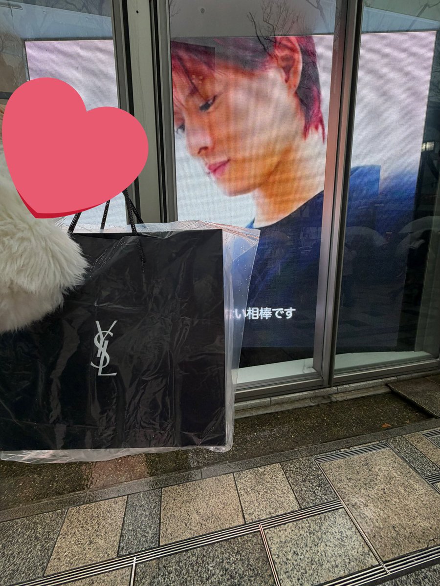 ❤️みーたん❤️🩵💜 (@Miitan8888) / Posts / X