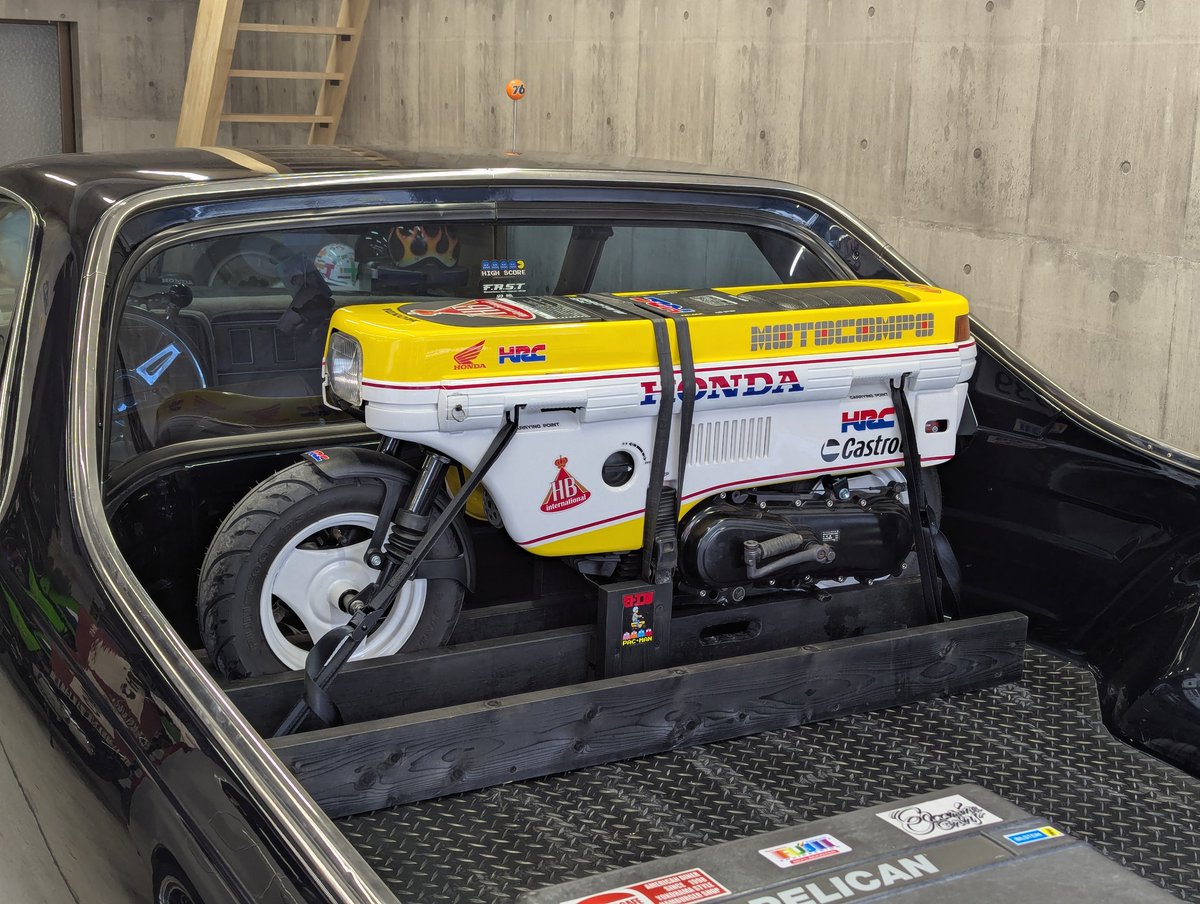 ウチのご近所さんが購入されたのですが、大阪は阿倍野の会社の方へ納車しにいってきました。ありがとうございました(⁠^⁠^⁠)
#motocompo