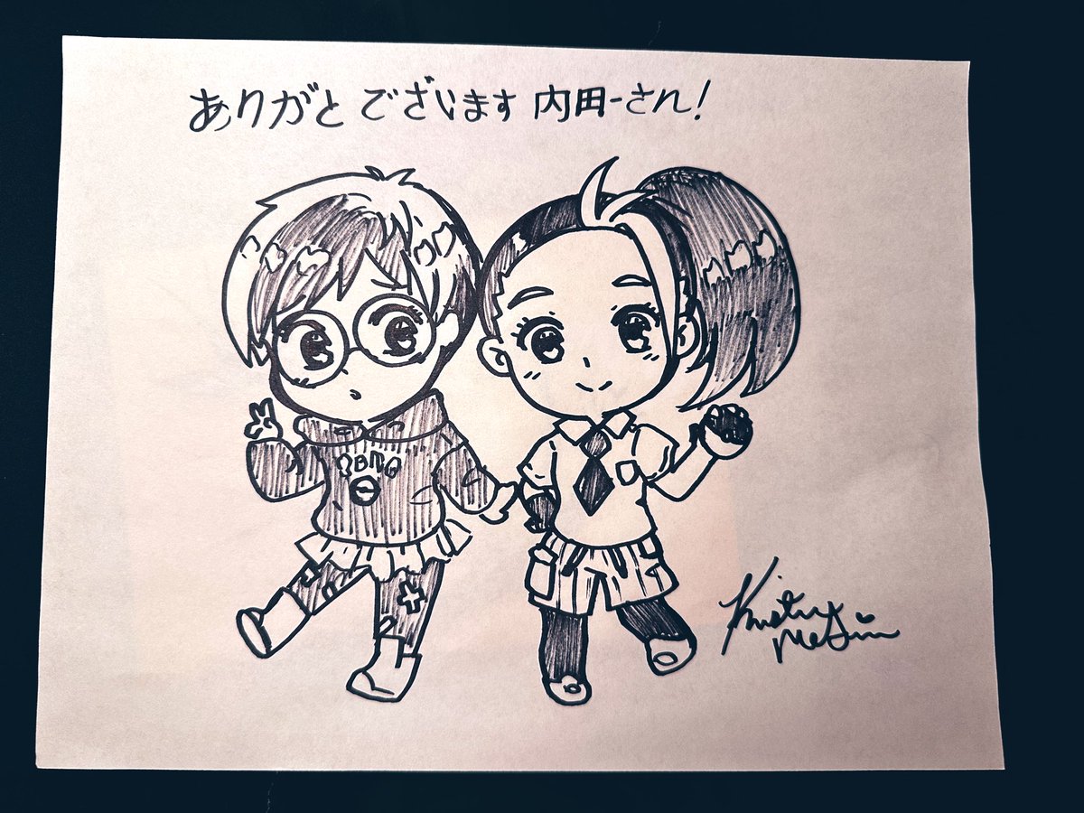 内田彩 tweet media