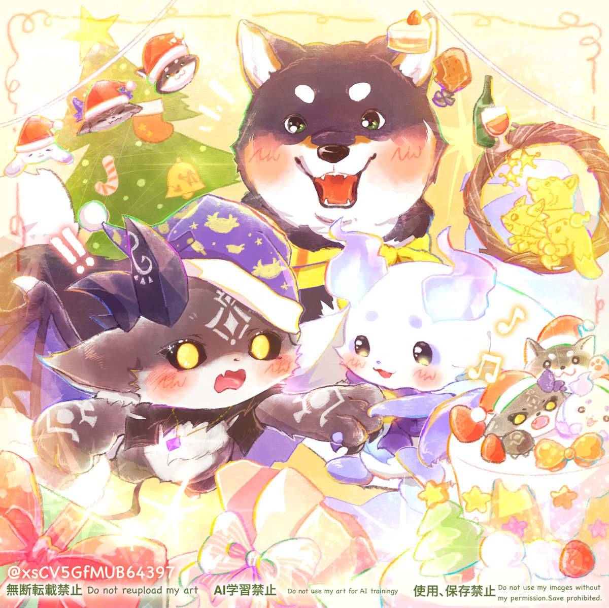 てん🍰 (@xsCV5GfMUB64397) / Posts / X