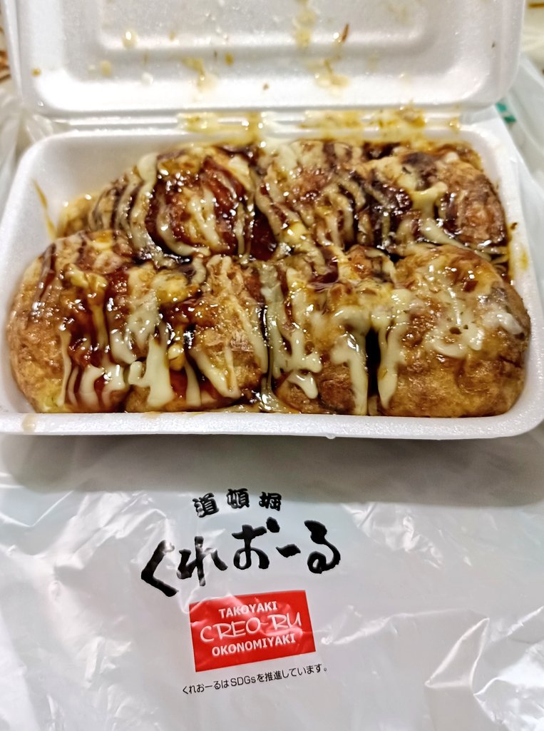 まっちゃん (@matchan560) / Posts / X