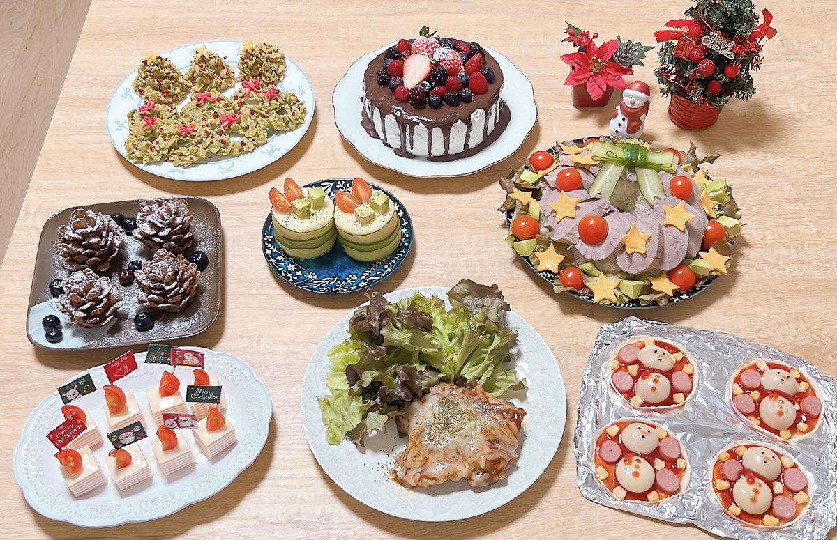 はるか tweet media