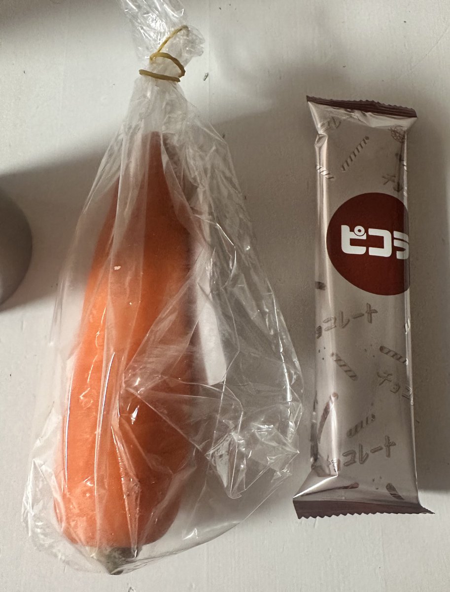 b____mr's tweet image. 各位　サンタさん🎅トナカイさん🦌