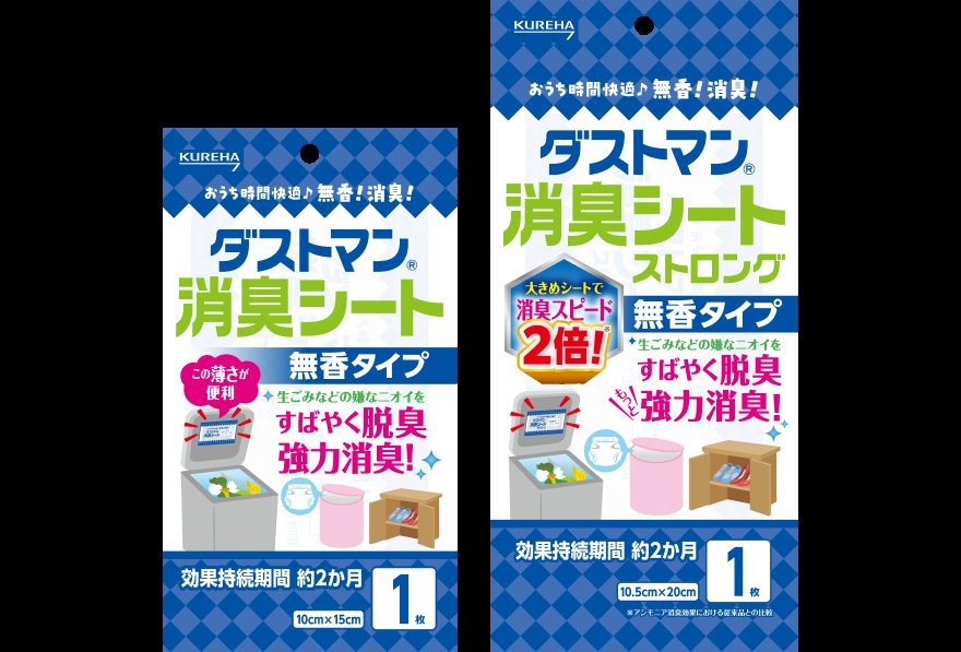 CivilEngineer_t's tweet photo. @5L5RhPaOQCuVqGW |=͟͟͞͞    ‘-‘ )っｽｯ
こちらオススメです…匂い結構抑えられます
Amazonで1枚150円くらいです https://t.co/o05IPVfl4k