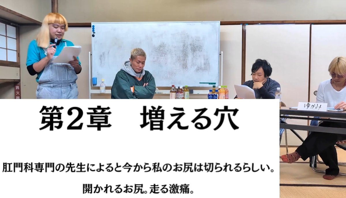 otakuzaka's tweet photo. 【悲報】
ヨシノさんの尻の穴が3つになりました
メリークリスマス
#Fire4ox
https://t.co/Xf8TVbaJZS https://t.co/DylpQbss4P