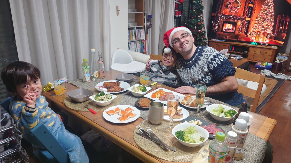 Feliz Navidad desde Japón🎄