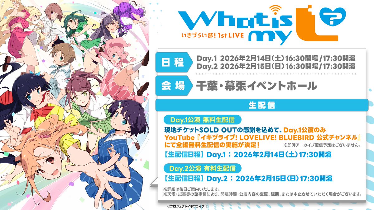 葛木桜姫@MTGアリーナ (@zinnbokyousuke) / Posts / X