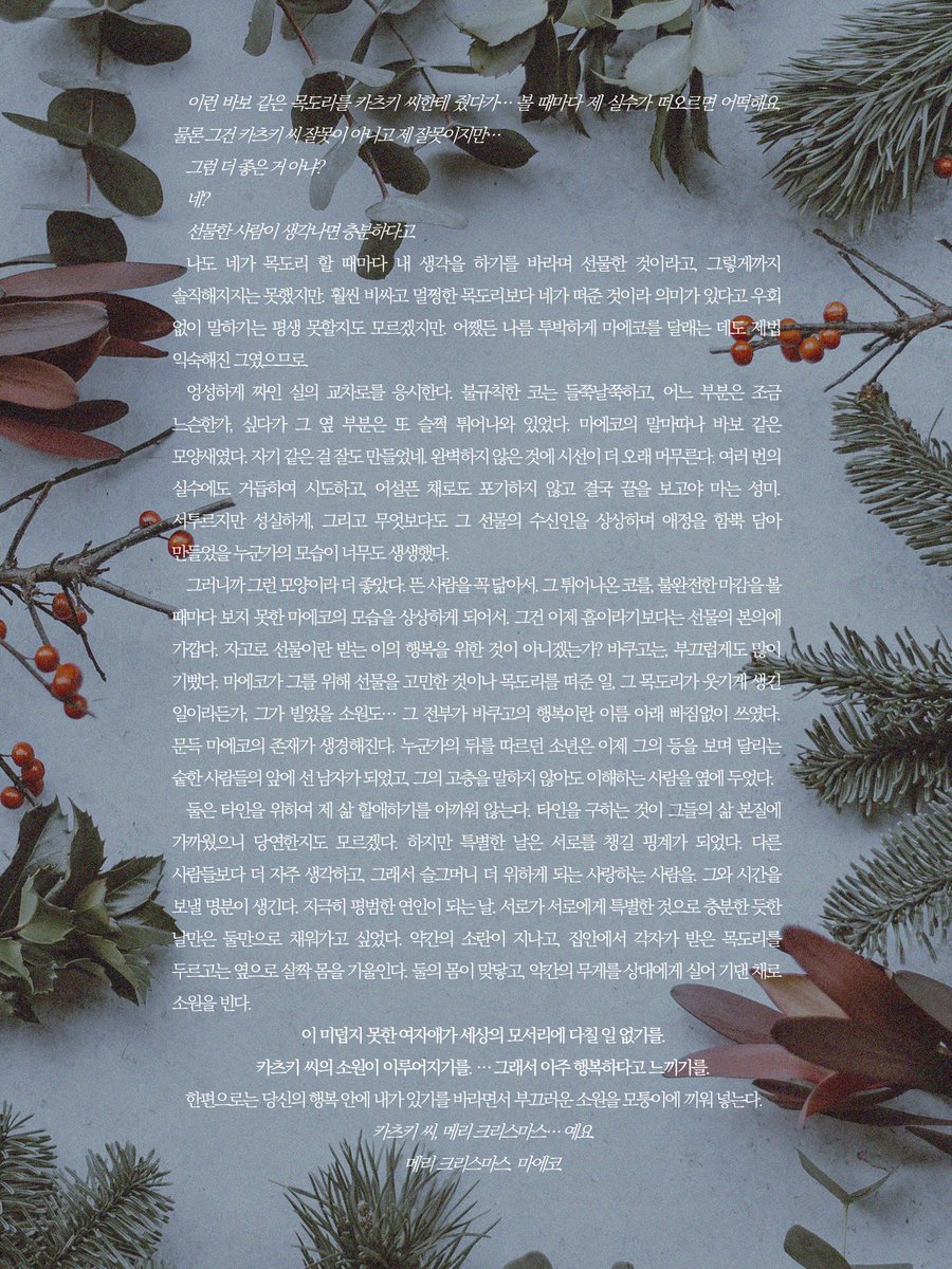 양키소녀 tweet media