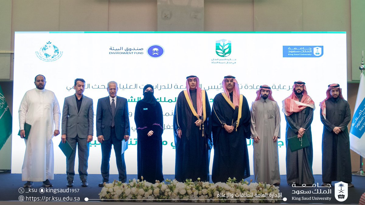 أ.د. عبدالعزيز بن غازي الغامدي tweet media