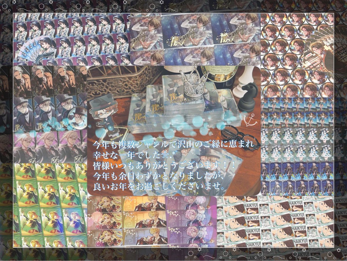 朱色【お取引】 (@skm2bluesky) / Posts / X