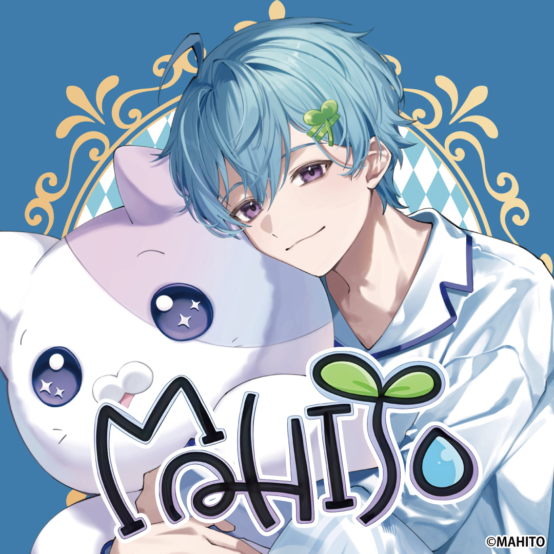 素敵なコラボ企画 ありがとうございます✨ #まひとくん #ロイヤルキャッチ