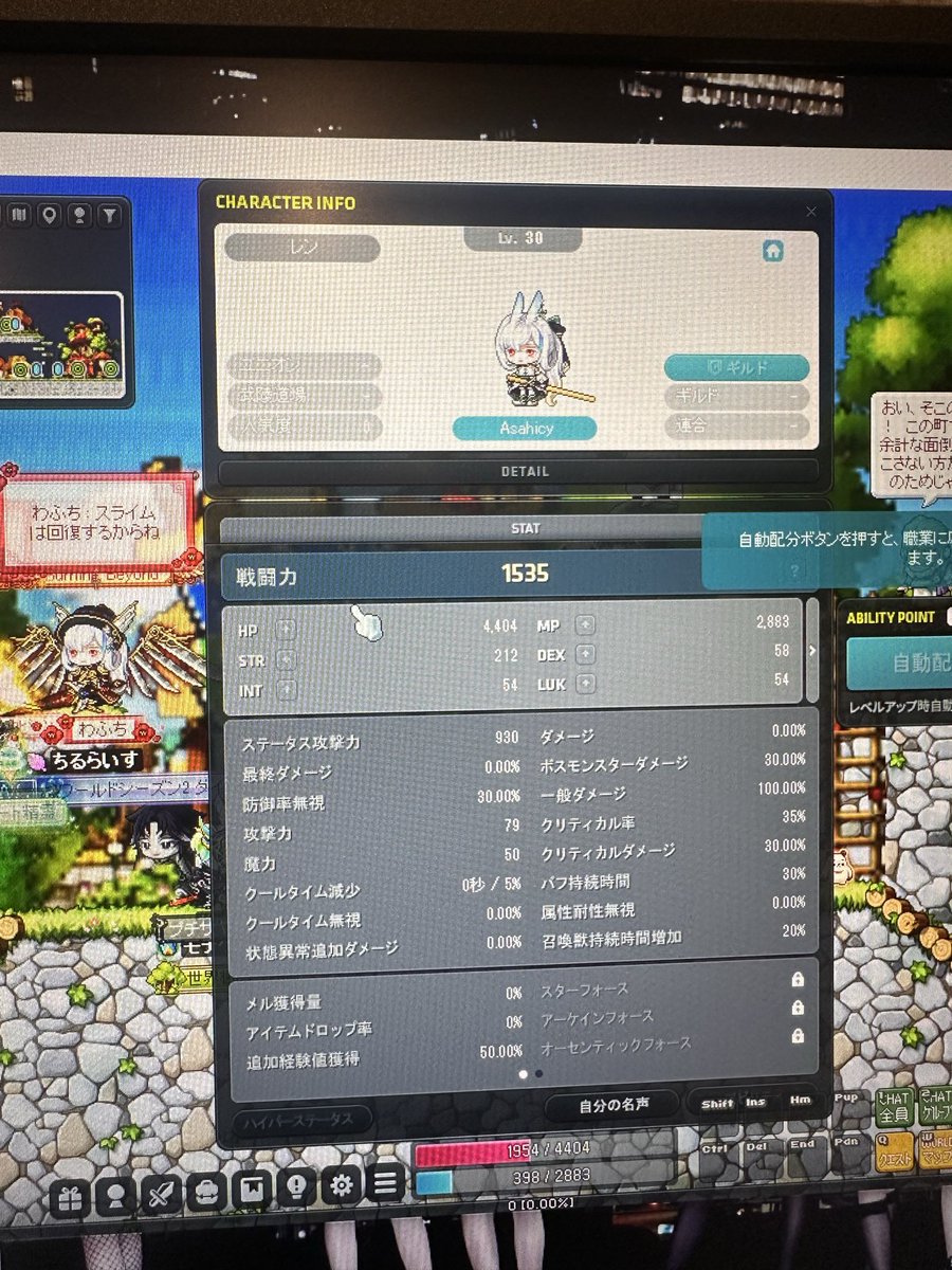 kanoe_kr's tweet photo. 時間取れたからちゃれ鯖作ってみた https://t.co/DdOkBawjck