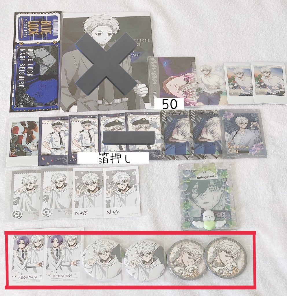 なないろ紬様 リクエスト 3点 まとめ商品 ✨3児の親✨様 リクエスト 10点 まとめ商品 - メルカリ