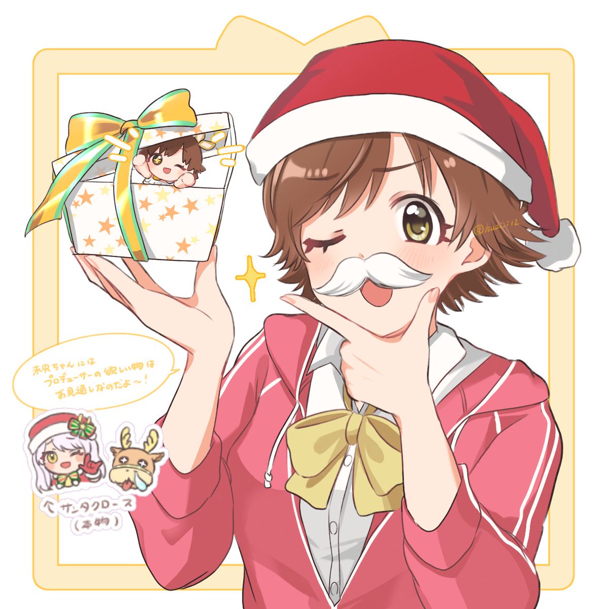 huzi_i12's tweet photo. メリクリ未央ちゃん https://t.co/3JRhKU2cEl