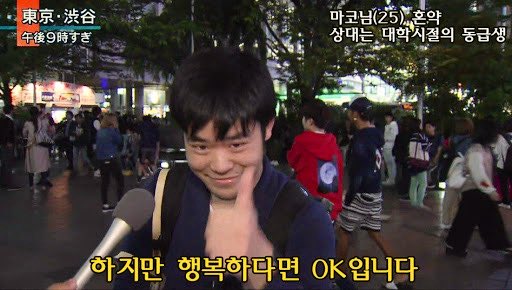 그치만 준성호라면 뭐든 ok입니다.