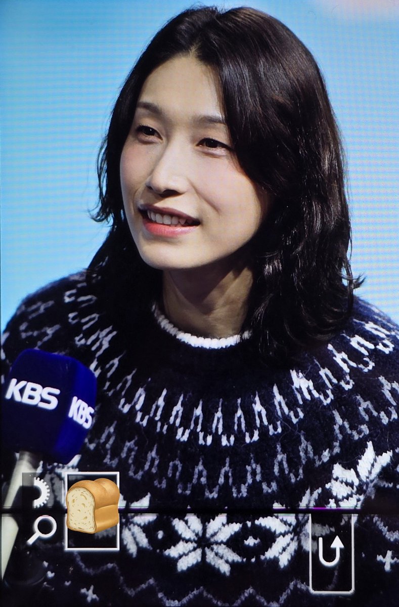 251224 삼산 
#kimyeonkoung #김연경