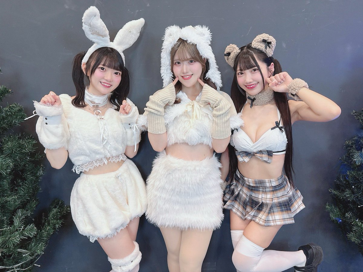 ♡ もこもこクラウンちゃん