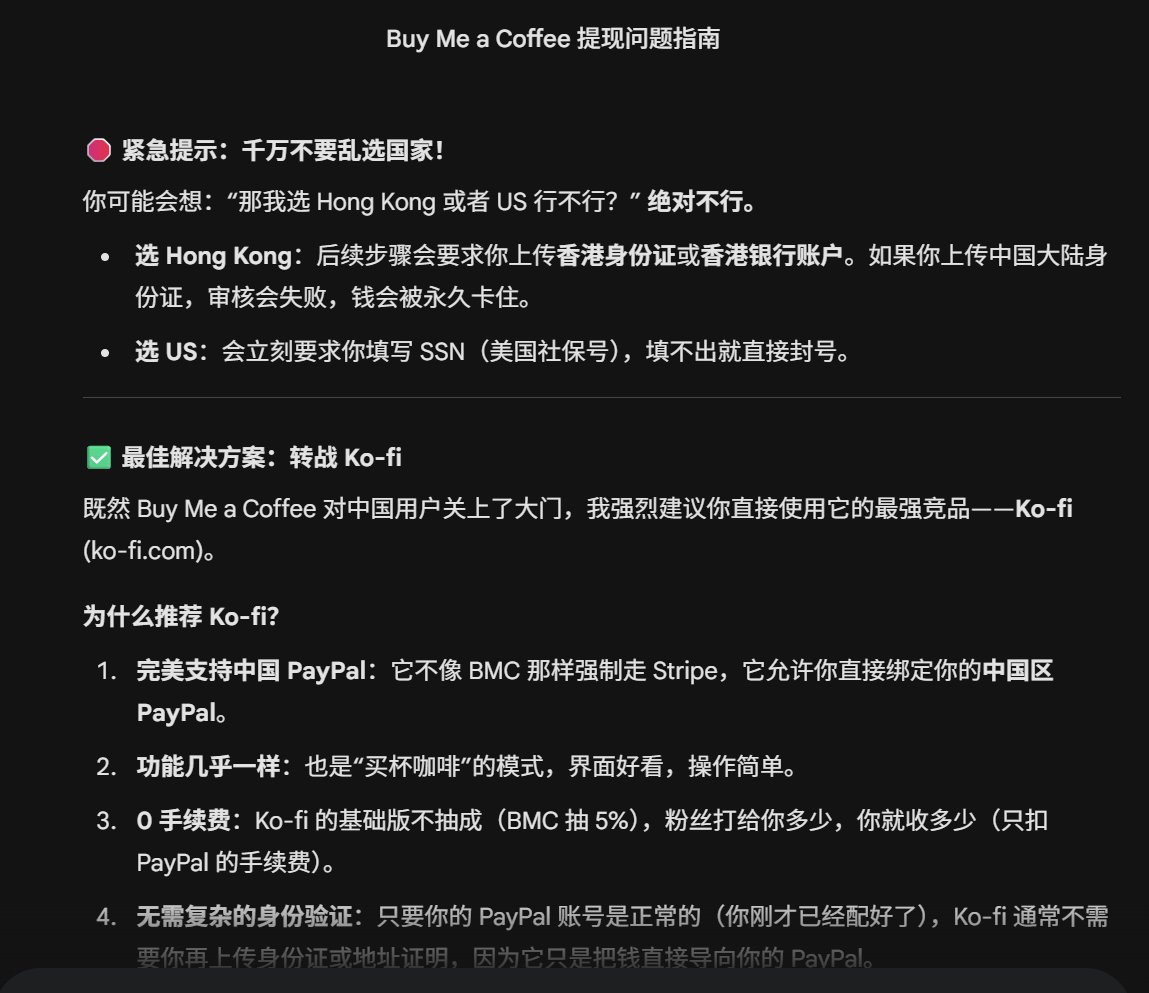 wise开通后，美刀，欧元，英镑，日元和rmb的账号几乎都秒开。 唯独港币账号，一周了还是“we are working on it