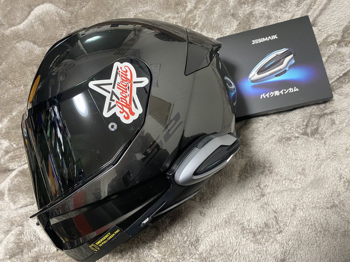 19770929TK's tweet photo. @LS2_SEIDEN 良い子にしてたので、LS2のヘルメットが届きましたよ!さーささんモデル最高です。 https://t.co/KqyQ09giB3