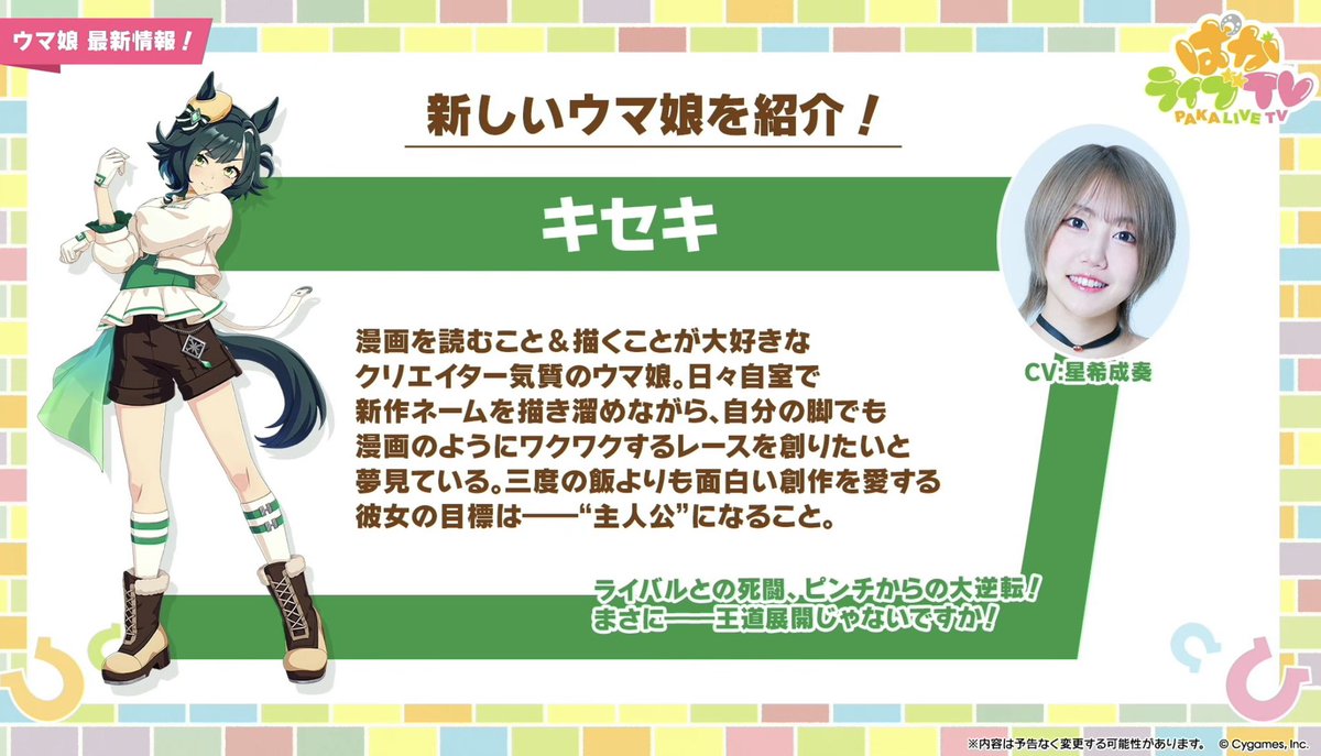 ワッキーです❤️ Pre SALE】【Dickies x THRASHER】Canvas SHRT|Dickies|ディッキーズ