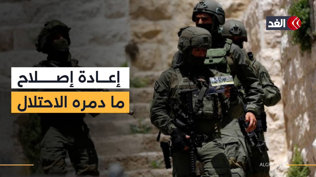 أصحاب المحال التجارية يعيدون إصلاح ما دمره الاحتلال قرب مخيم قلنديا شمالي #القدس 