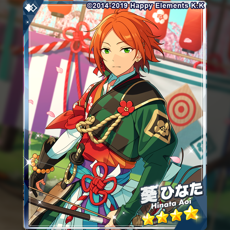 あんさんぶるスターズ！！Music【公式】 (@enstars_music) / Posts / X