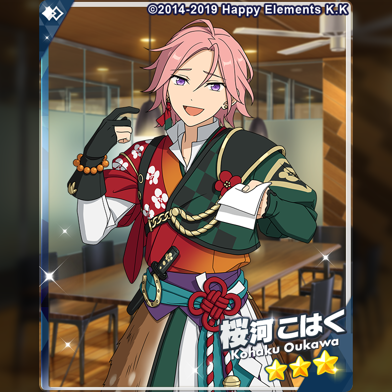 2/2)【お知らせ】 『スカウト！一念通天』に登場する☆3カードをご紹介