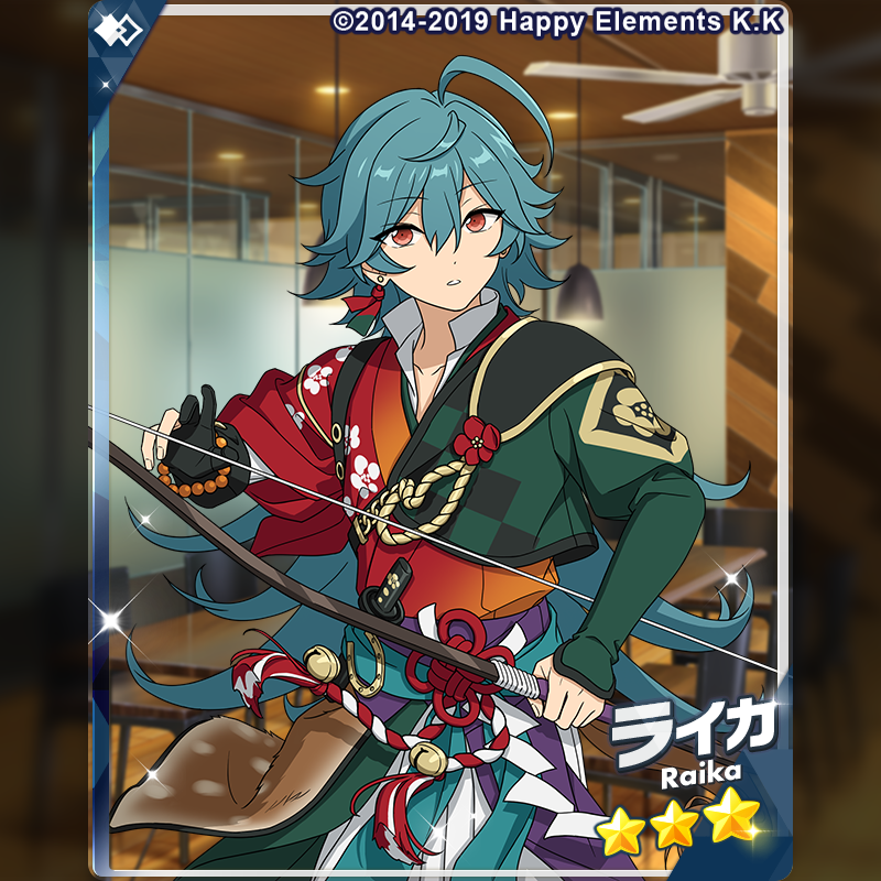 ⭐️せいか🔥1/11ブリデ6号館D A9a (@1014684892XH) / Posts / X