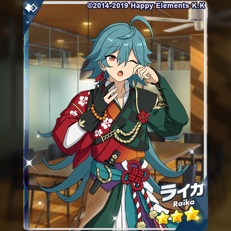 2/2)【お知らせ】 『スカウト！一念通天』に登場する☆3カードをご紹介