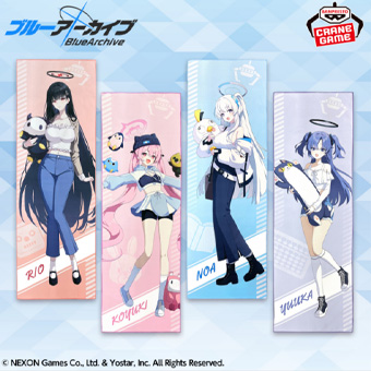 ブルーアーカイブ -Blue Archive-』から、迫力満点のビッグタオルが
