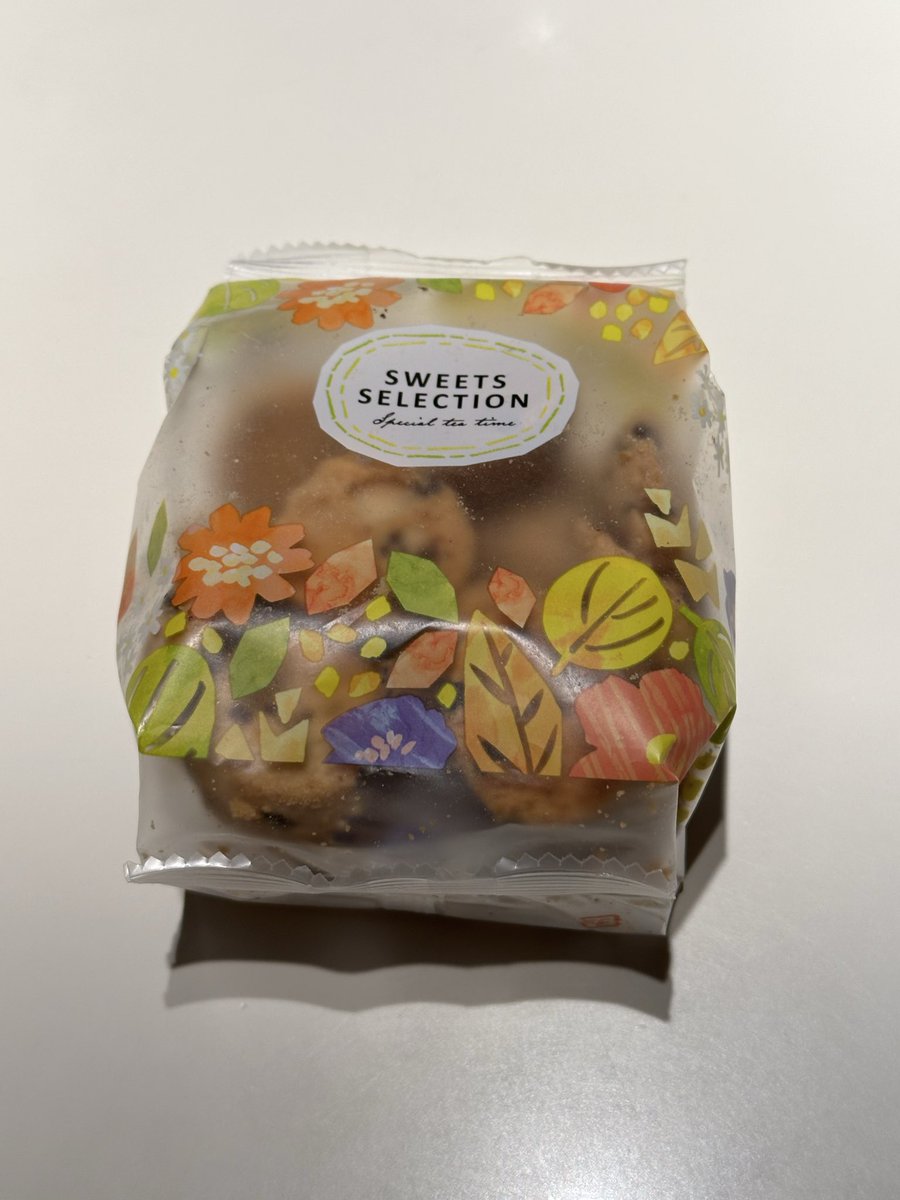 ちょこちっぷ tweet media