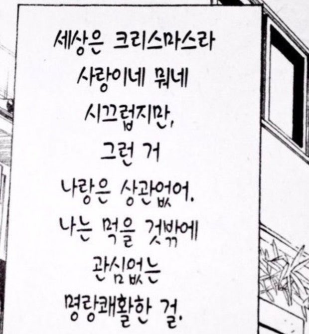 immer_read's tweet image. 