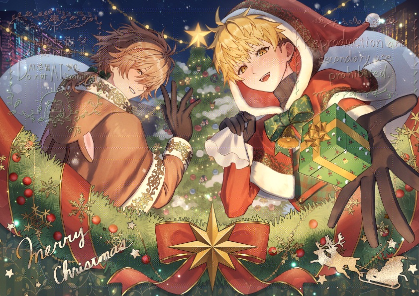 kuro_mmn's tweet photo. Merry Christmas🎄💫
Operation Santa Claus!
#うぃずそうさく https://t.co/2YduU13UzB