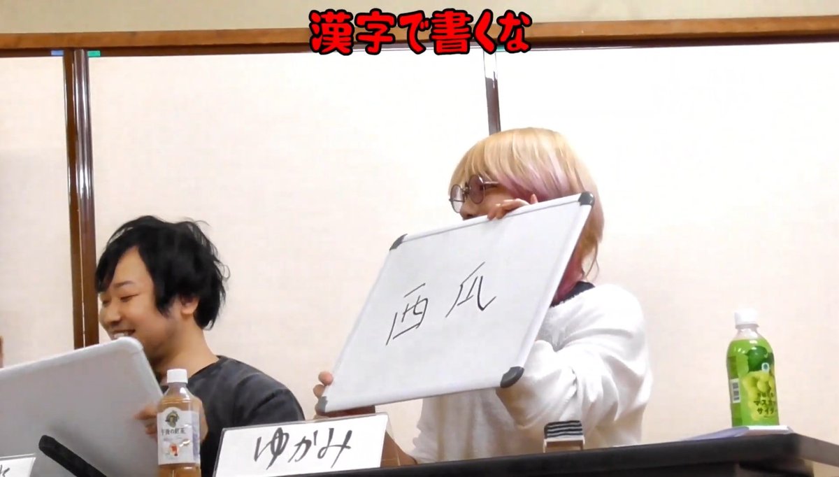 otakuzaka's tweet photo. 【大喜利】
けつに出来た腫れが〇〇くらい大きくなっていた
#Fire4ox
本編はこちらから↓
https://t.co/Xf8TVbaJZS https://t.co/TNhxM00ssu