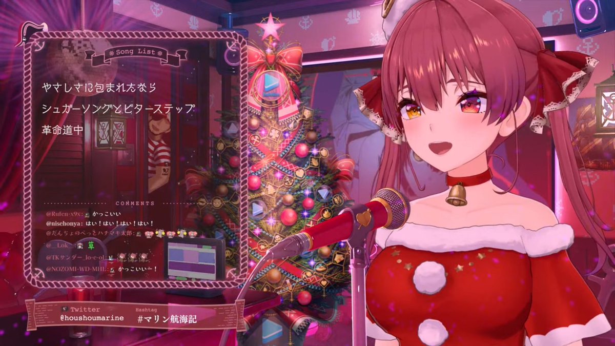 マリン船長お疲れ様でした🍵 喉をやっているとは 思えない最高の美声