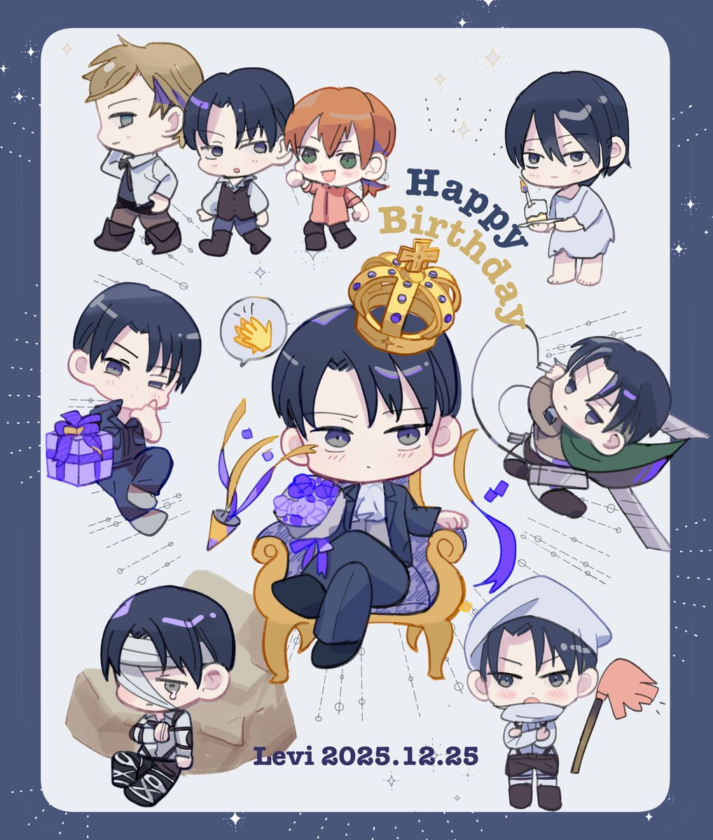 #リヴァイ生誕祭2025

生まれてきてくれてありがとう！！！
あなたのこれからの人生も実り多きものになりますように💝