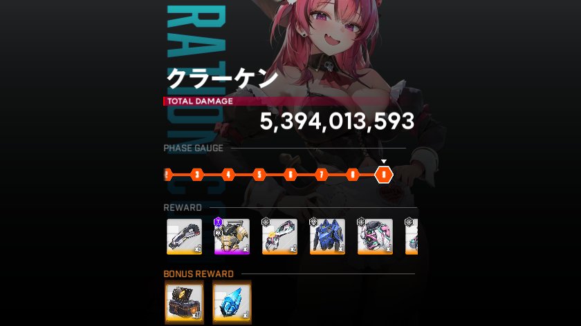 elmizard's tweet image. #NIKKE #ニケ #メガニケ 
クリスマス🦑
カスモ２、 サンタさんもうちょっと下さい😅

激務過ぎてケーキ買う時間もなく帰宅しましたが、自分へのプレゼントとして洗車アイテム買いました🎁