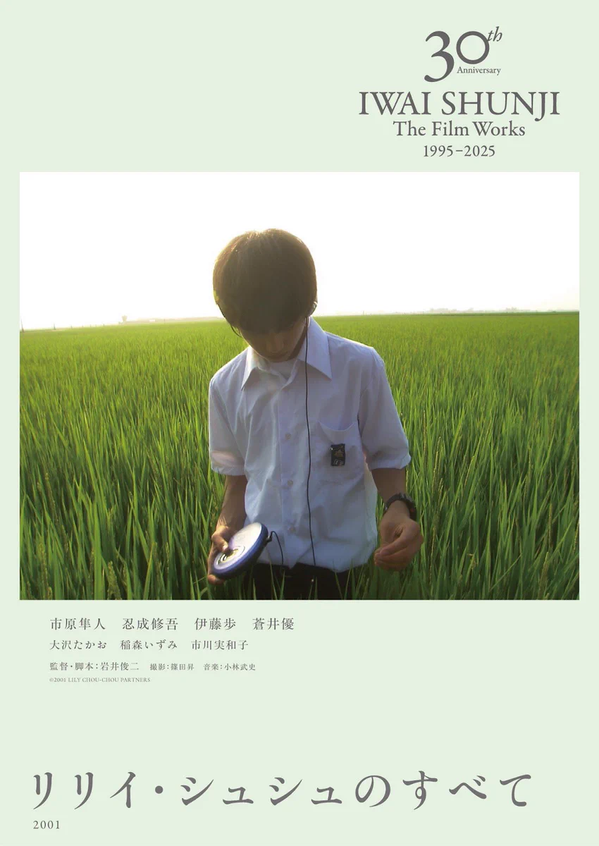 映画 \