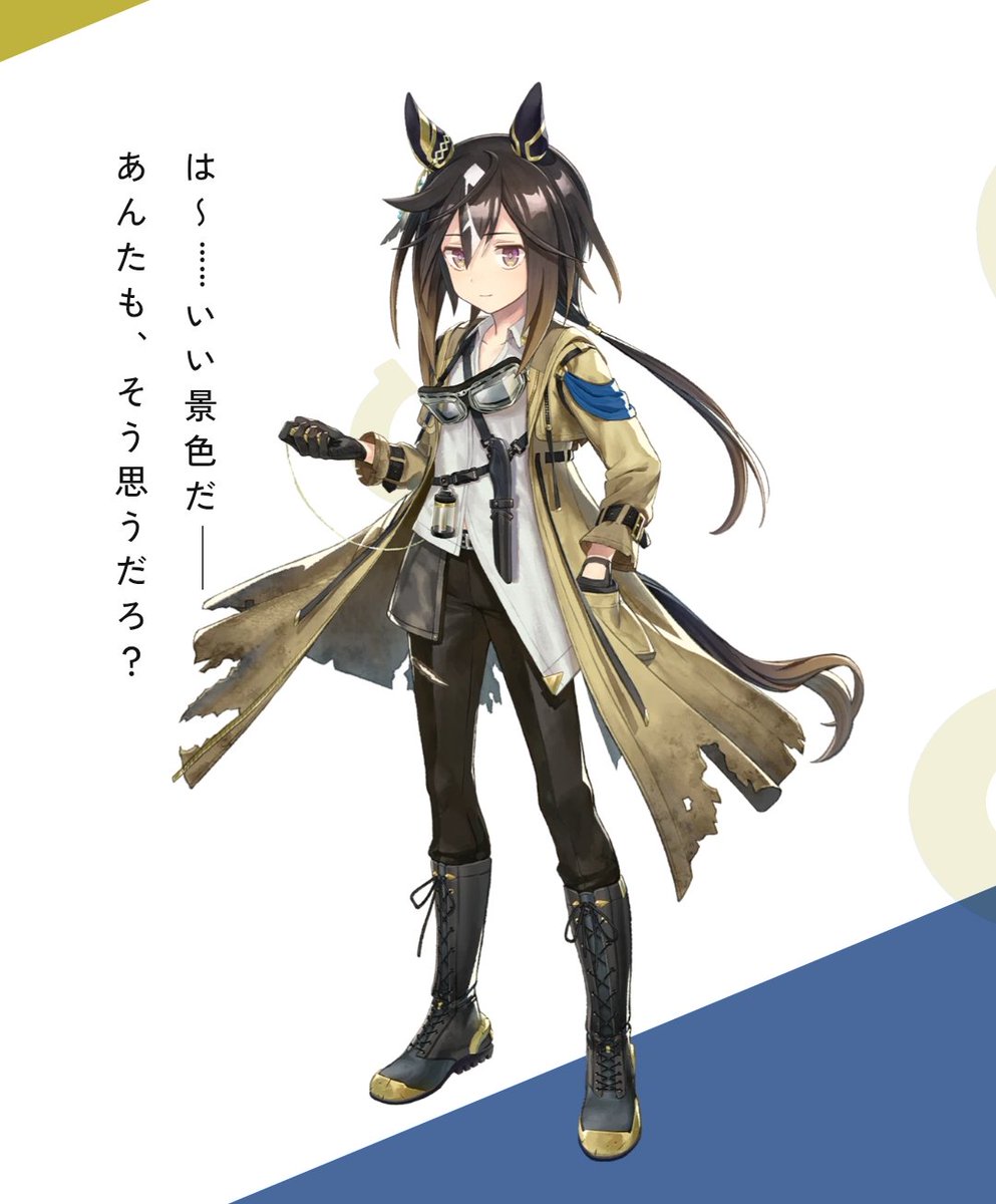 オルフェーヴル(天井) (@Orfevre_um) / Posts / X