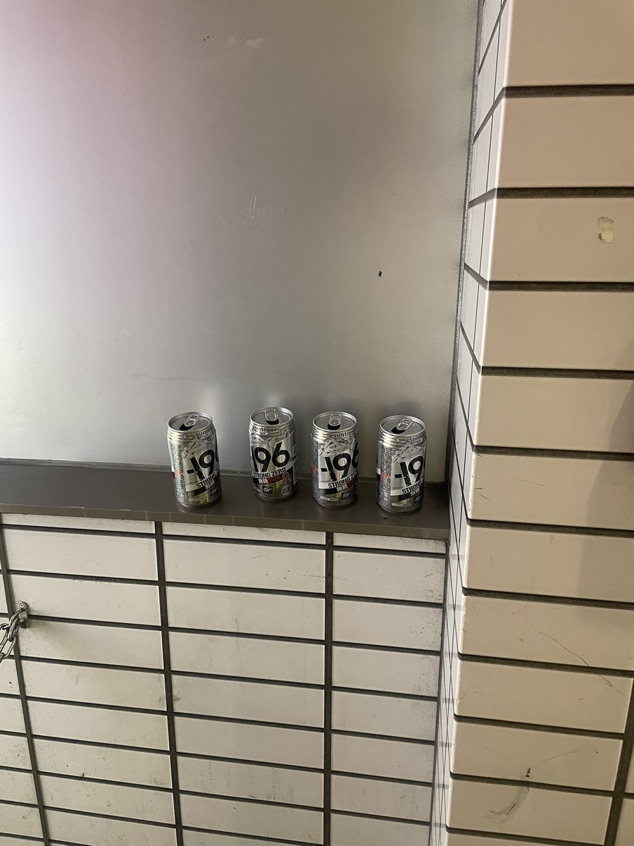 Post by しーちゃん on X: 🙂‍↕️