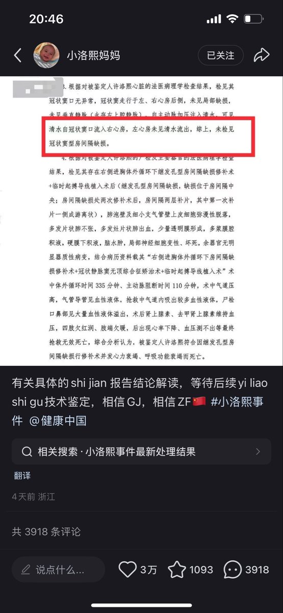 franklyan24's tweet photo. https://t.co/ePXDx9cCD3