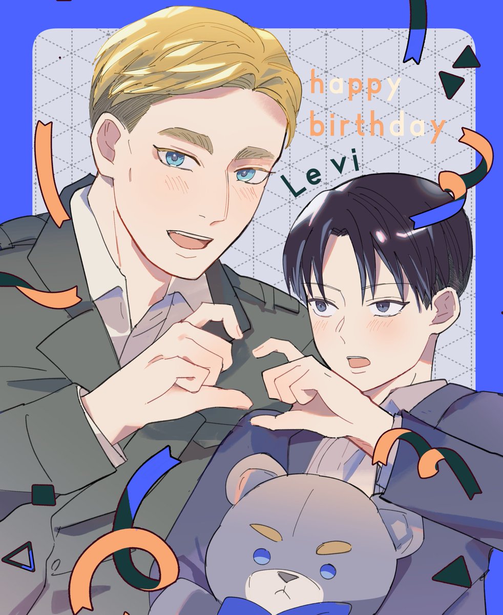 konaaaa_a's tweet image. #エルリのリヴァイ生誕祭2025

大好きな人と過ごしてください！おめでとう！！