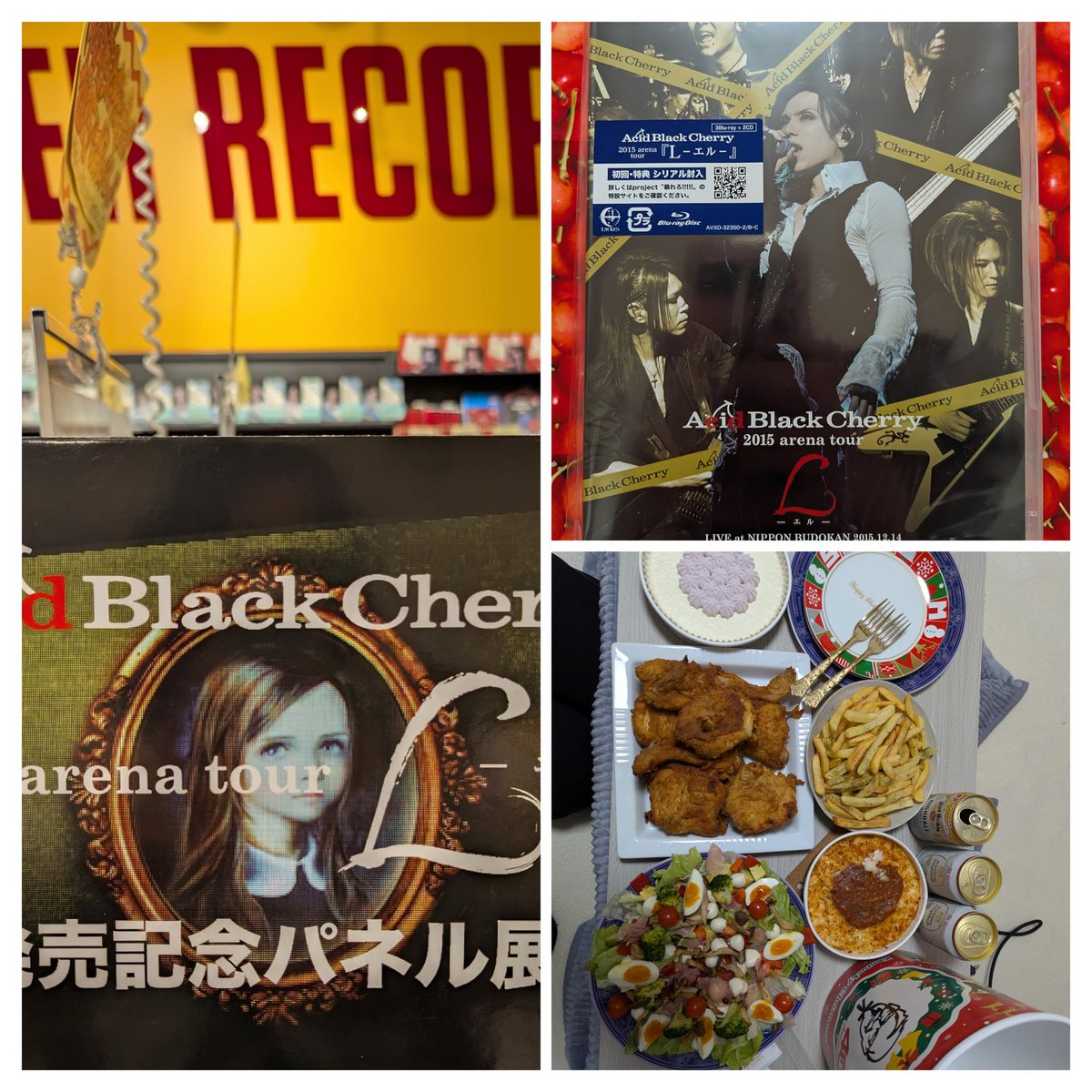 【激レア早い者勝ち】AcidBlackcherryまとめ売り♡ BLACK LIST : Acid Black Cherry | HMV&BOOKS online - AVCD-32101