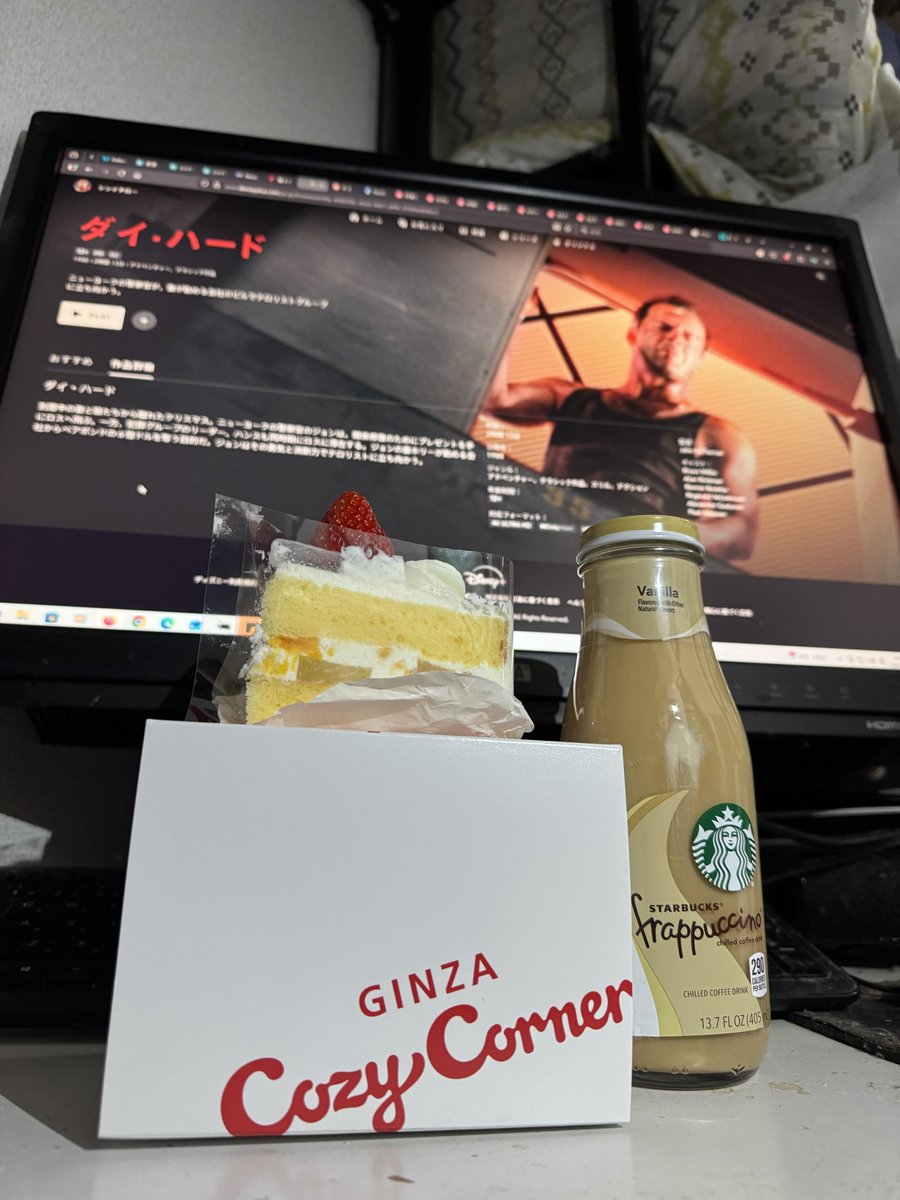 ⭐️Xmas SALE⭐️イチローさんが購入したウインドブレーカー ⭐️Xmas SALE⭐️イチローさんが購入したウインドブレーカー - メルカリ