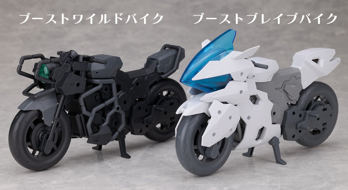 ガンプラの山を崩せ／星丸 on X: 