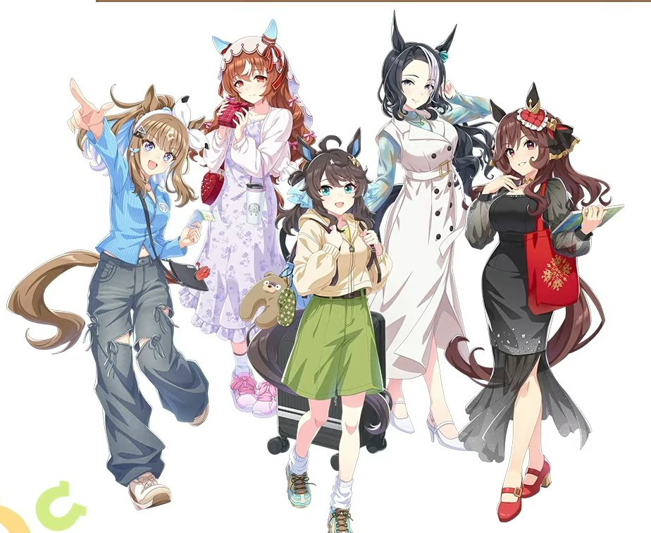 ウマ娘のトラベルのやつのイラストいいな ＃アーモンドアイ