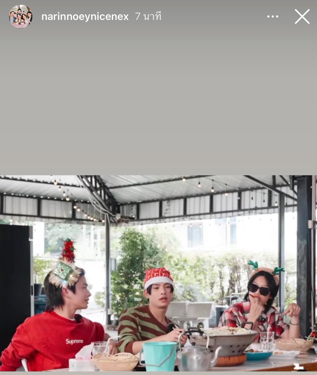 ยังไงนะคะมัม