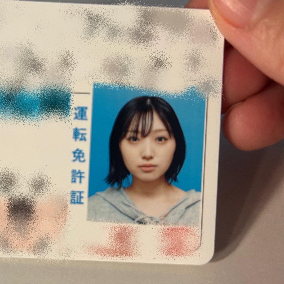 太田夢莉 Profile | 太田夢莉 オフィシャルサイト