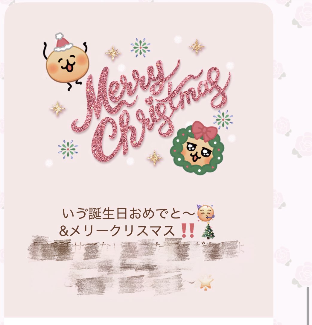 _evepiland's tweet photo. わーーーい₍՞  ̷ ̷^⩊^ ̷ ̷ ՞₎💝 https://t.co/O9Pcfyk2Og