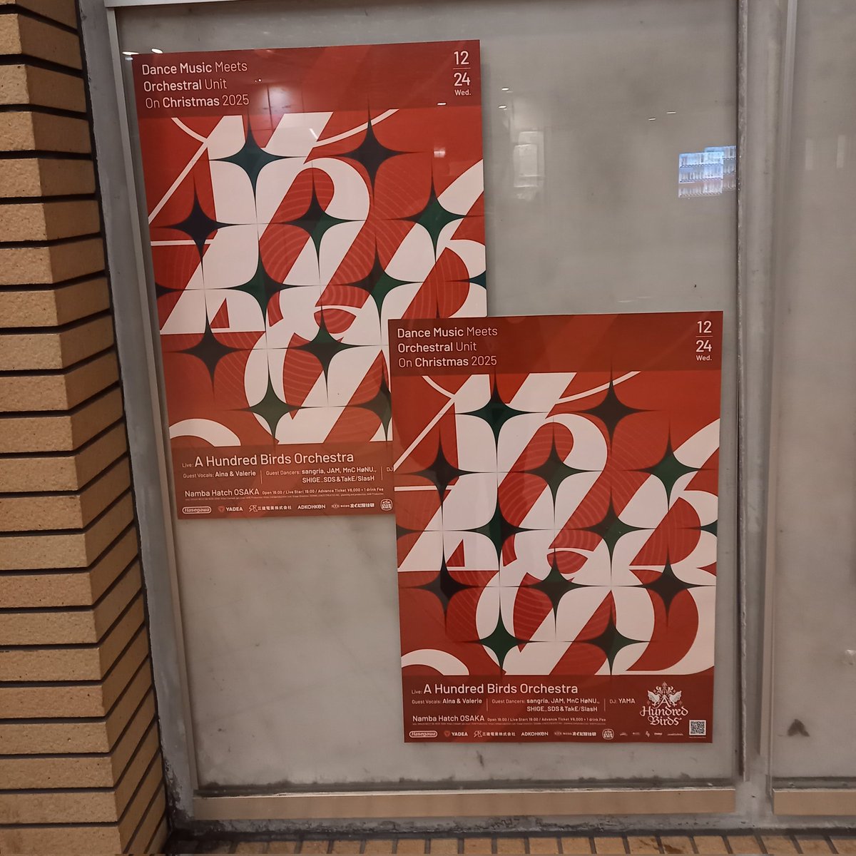 フジタカ・カカオ tweet media